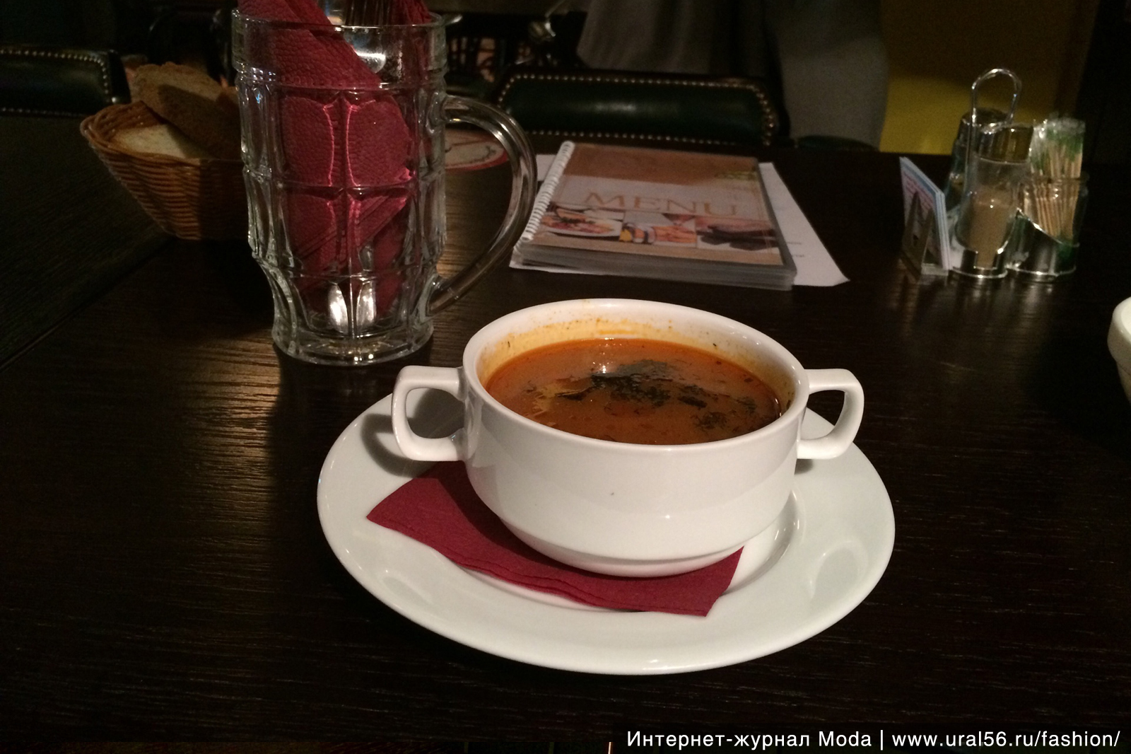 Рассольник Harat&rsquo;s